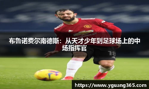 欧亿体育