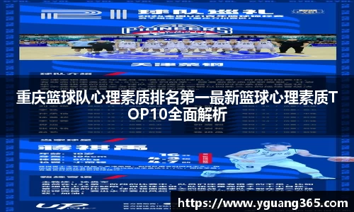 欧亿体育平台