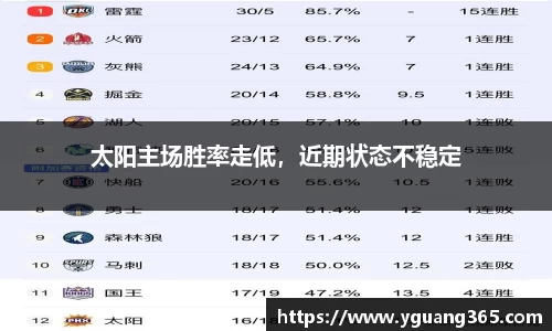 欧亿体育