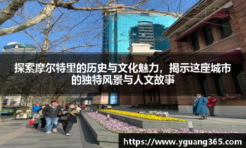 欧亿体育官网