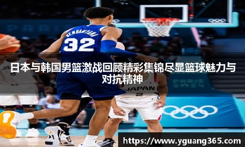 欧亿体育官网